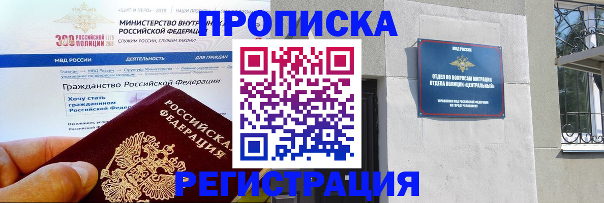 форма 3 в Уварово