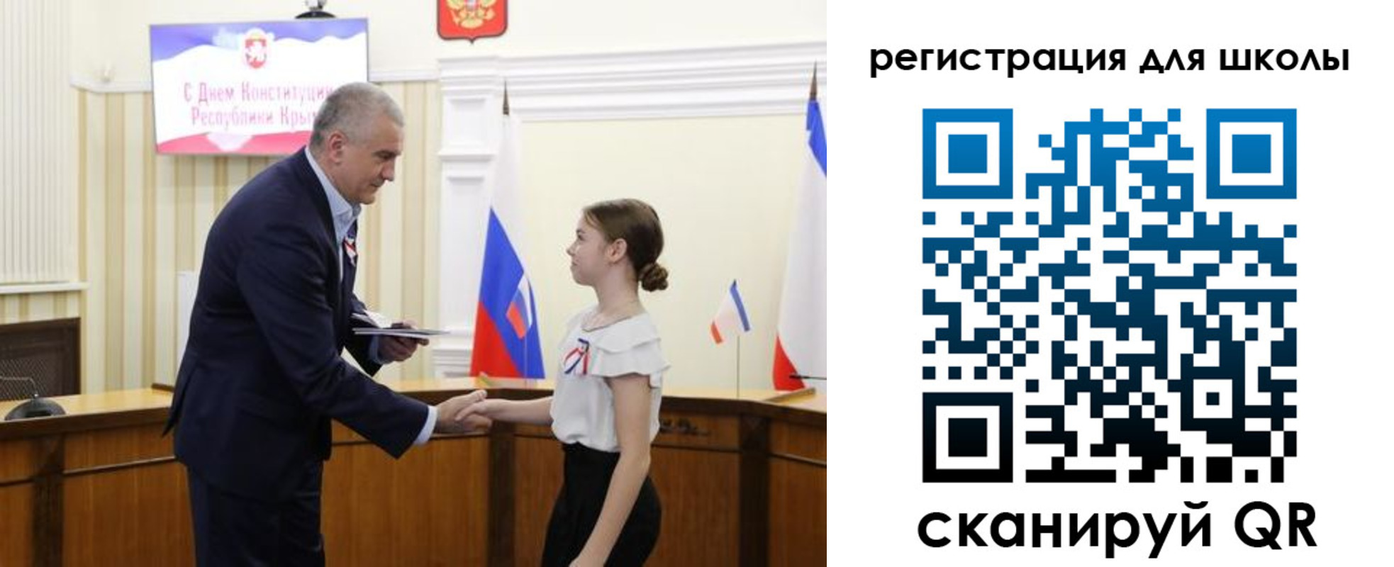 временная регистрация законно в Уварово